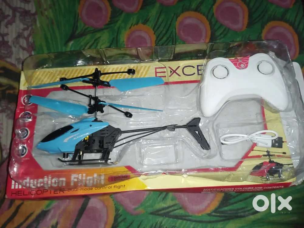 Remote control helicopter New