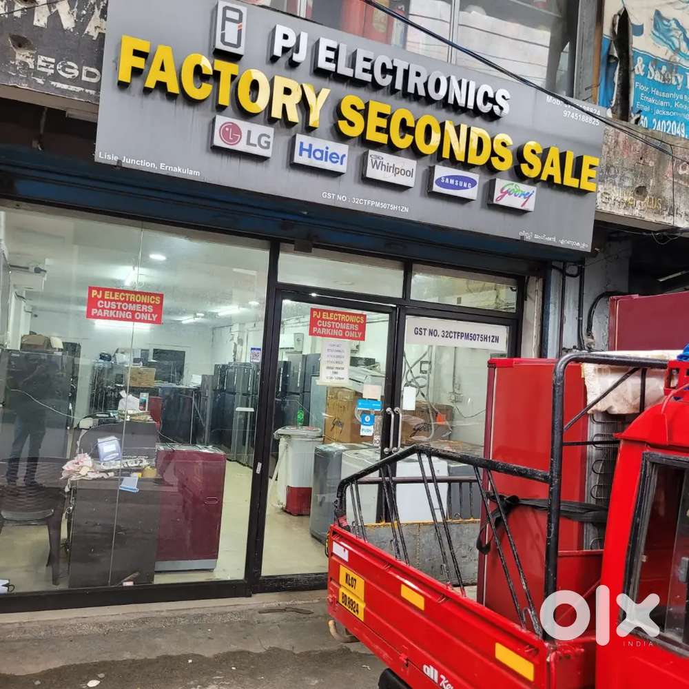 Kaloor,Metropiller no612(Lissy Jn )used and factoryseconds Big shop