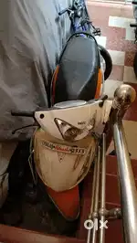 Bechana hai ise