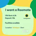 Want Roomate