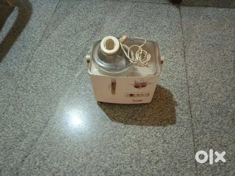 It is a juicer bought in 2016 and we can make all the types of juicese