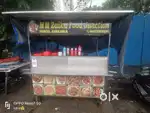 Urgent sell