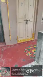 Collection agent