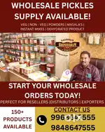 Dwarakanagar Bhimavaram pickles sales girl