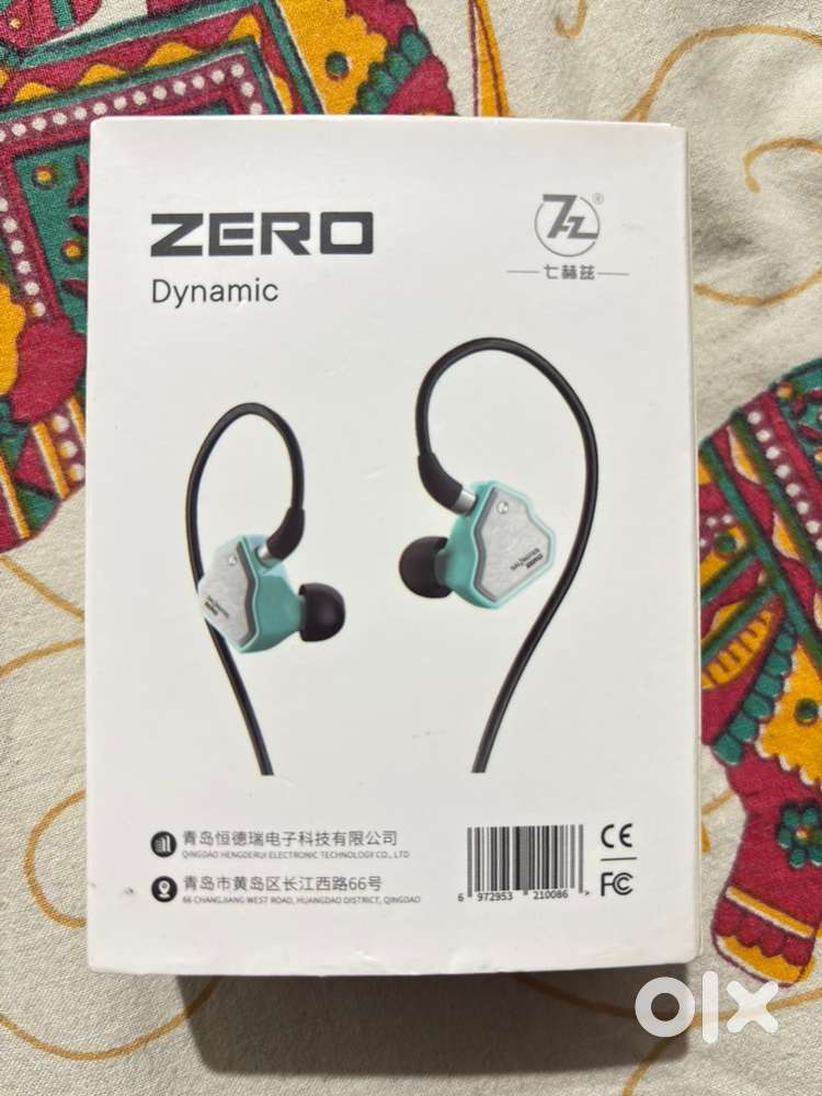 Iem Salnotes Zero