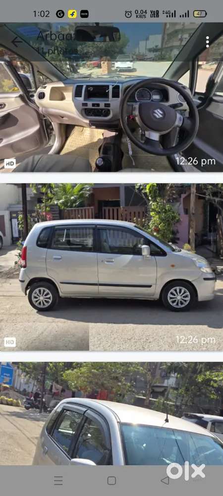 नो मेंटेनेंस कार