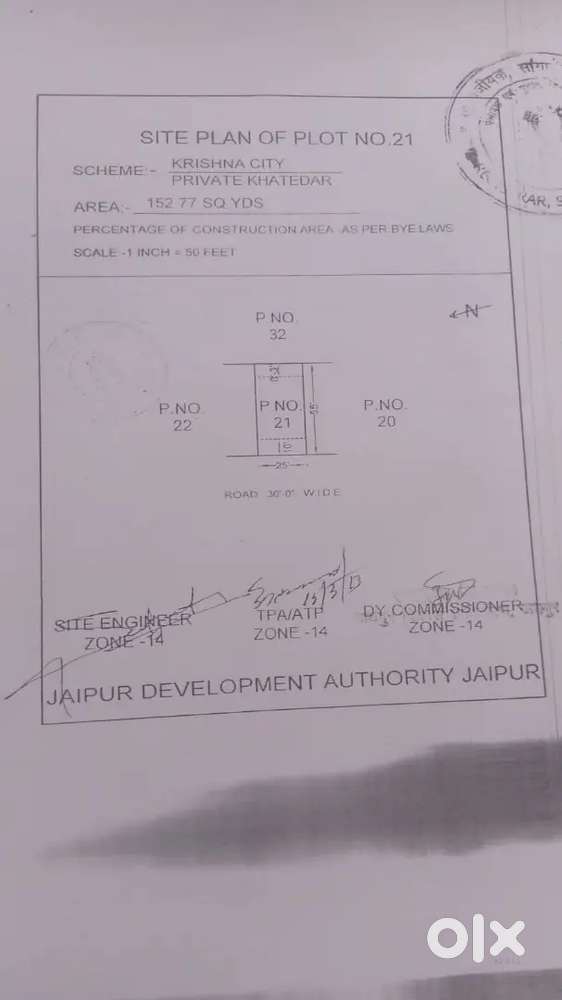 Urgent sell JDA approved plot west & park facing joda vatika ring road