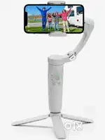 Cubonic handheld gimbal