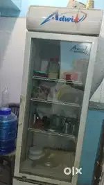 Used fridge