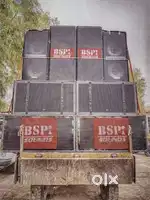 Dj sound speakers