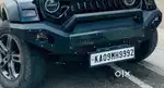 Thar bumperr