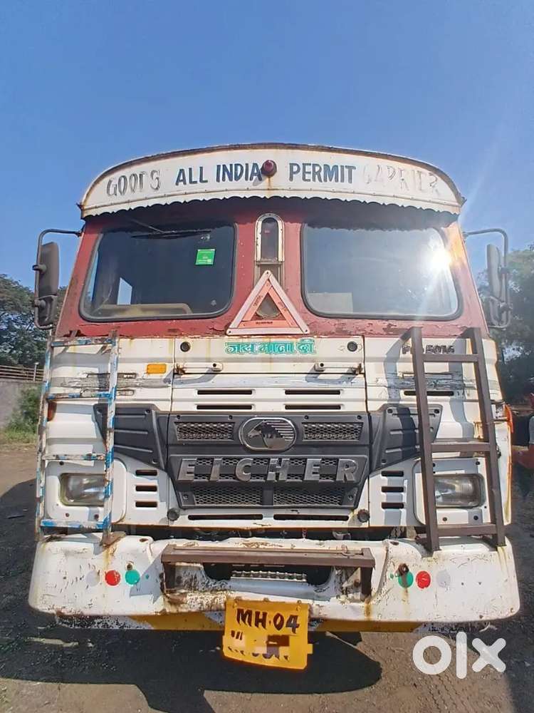 Eicher PRO 5016 / Model 2017 32Ft Container