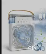 Cool table fan