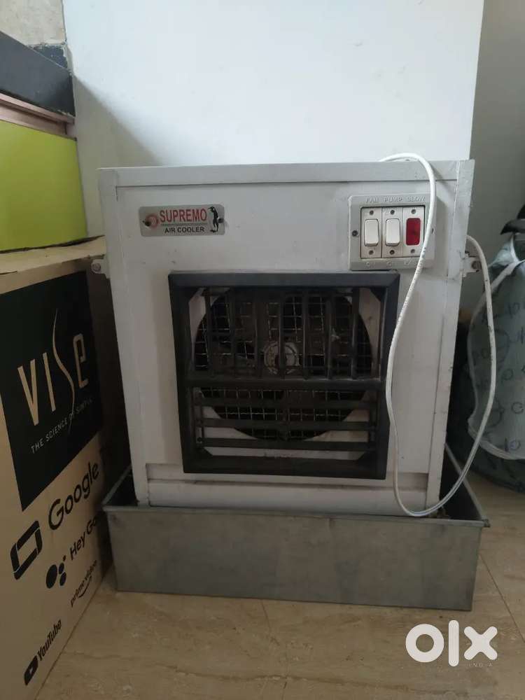 Supremo air cooler