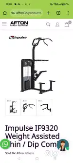Female fitness trainer