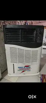 1 साल ओल्ड