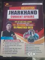 JSSC and JPSC Current affair Jharkhand