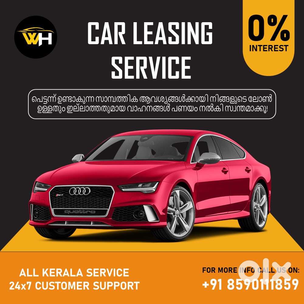 Vahanam panayam Edukkum / Car Lease / Bike Lease