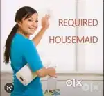 We needed a female housemaid for home at kottayam
