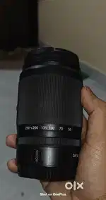 Nikon 250mm Lens