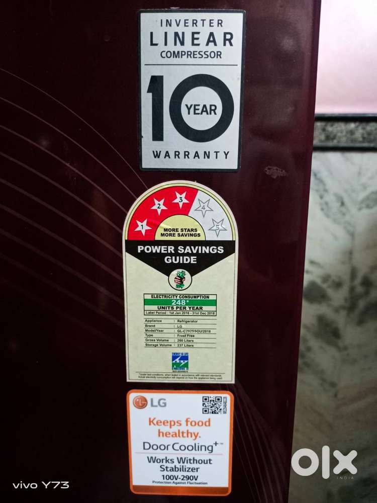 LG 237 Ltr Refrigerator
