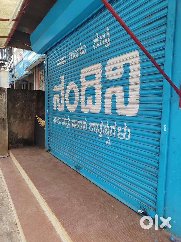 Shop clinic office godown