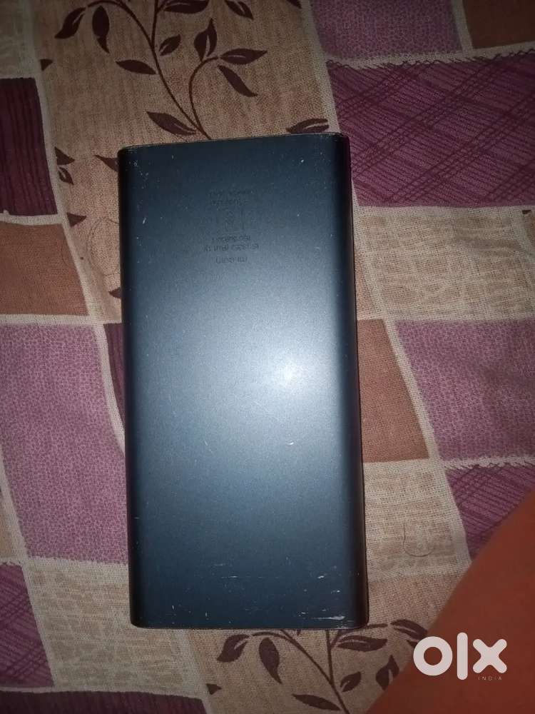 Power bank