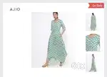 All top brands , Brand New Products