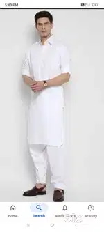 Best Design Kurta