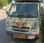 Tata Ace  Petrol