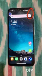 Side fingerprint problem display light crack