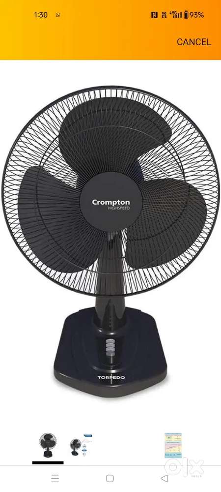 Crompton tabal fan Torpedo