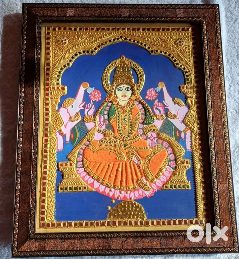Gajalakshmi