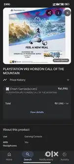 Latest PlayStation VR2 Technology
