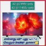 Imported sony new 43 inch smart android led tv @11466