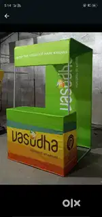 Small promotion counter low Price ₹1999