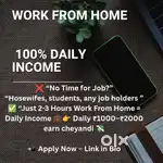 Work from home