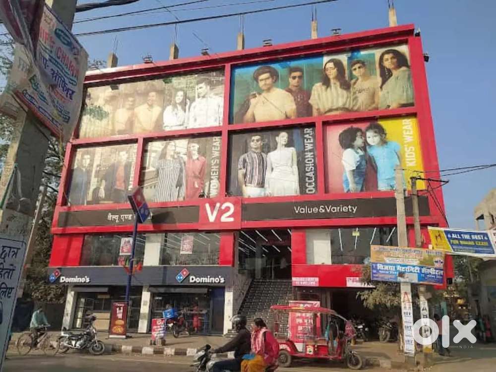 URGENT REQUIREMENT FOR MALL