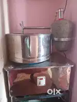 Lakshmi grinder