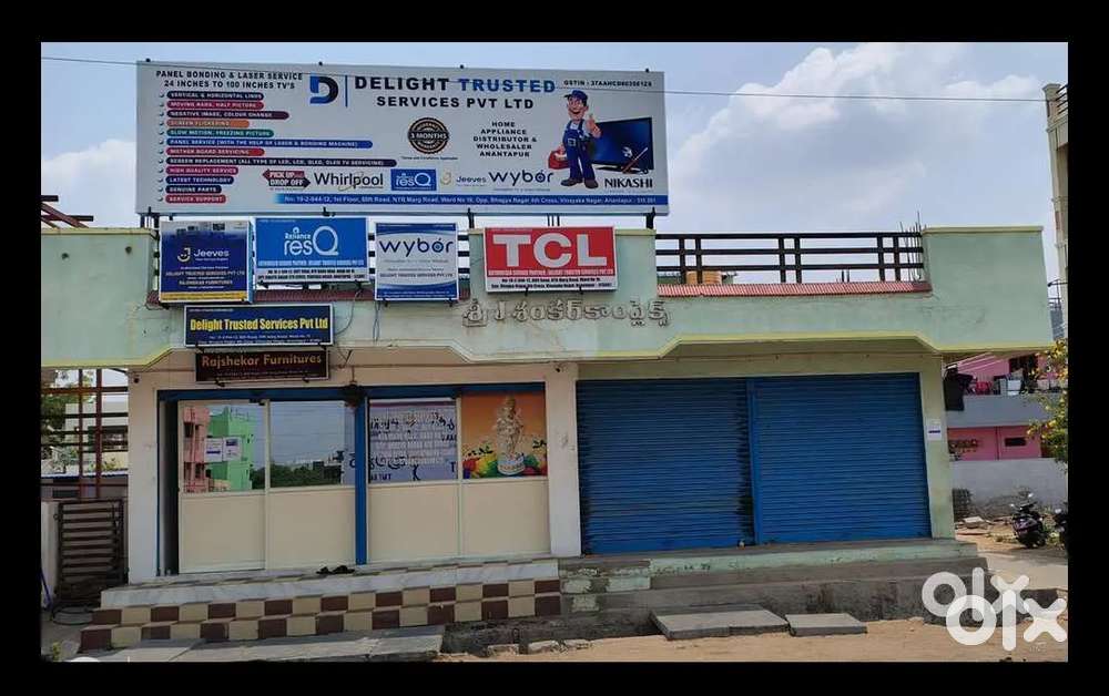 Delight Trusted Services Private Limited Need Share Holders.
