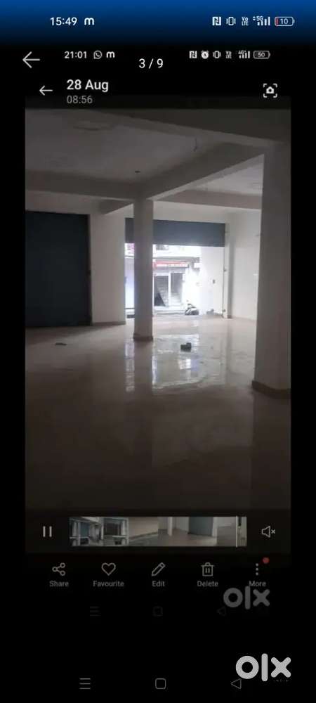 For commercial purpose