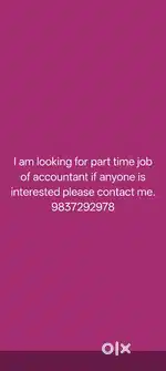 I'm Accountant. And I'm looking a part time job