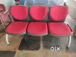 6 piece chair