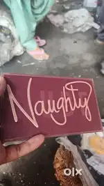 Huda beauty Original Naughty Nude Eyeshadow Palette website price 5900