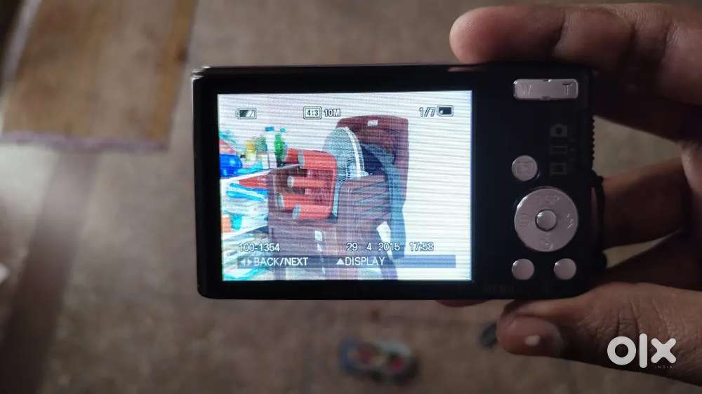 Sony cybershot Dsc W830