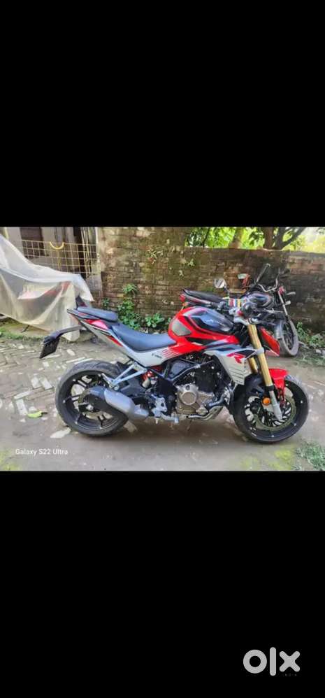 Xtreme 250R for sale