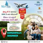 Sky City Shadnagar open plots