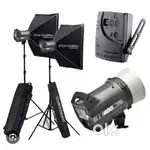 FRX 400 elinchrom
