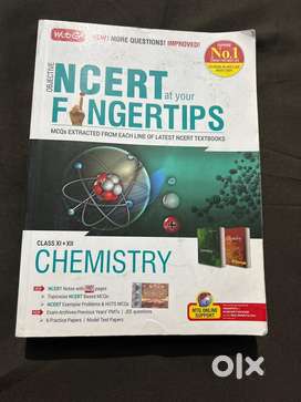 NCERT at your fingertips