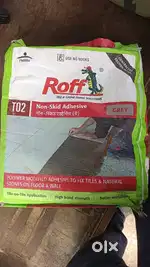 Roff t 02    grey